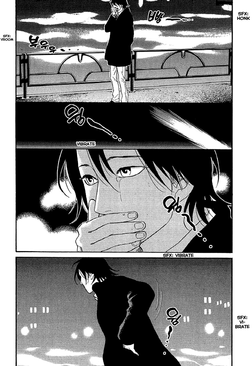 Shima Shima (YAMAZAKI Sayaka) Chapter 63 4